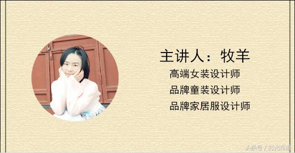 从零开始学缝纫教程图片视频,从零开始学缝纫教程视频