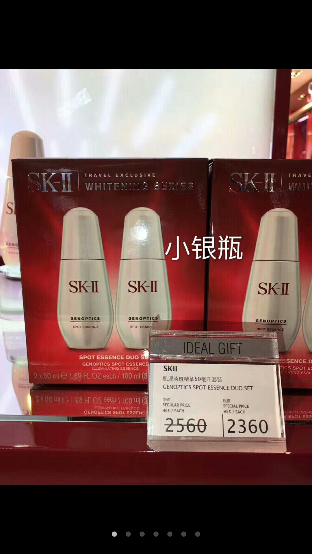 5月份香港免税店打折,5月香港购物免税