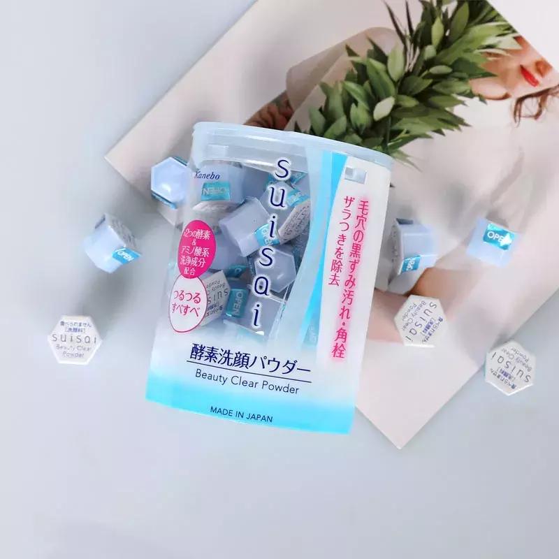 日本去黑头收缩毛孔最好的产品,去黑头细致毛孔神器推荐排行榜