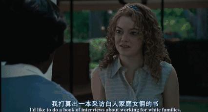 电影|《新婚姻法》:女人,你不止要有钱