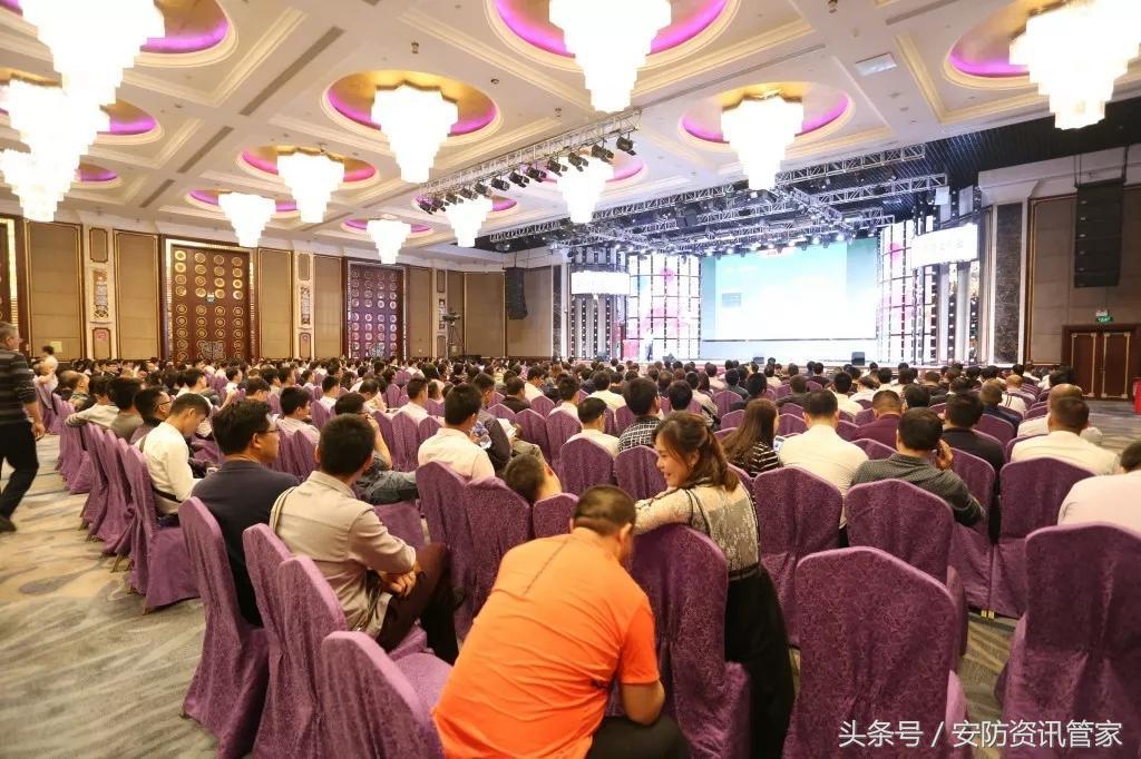 3X技术点亮发布会雄迈十年产业融合再出发