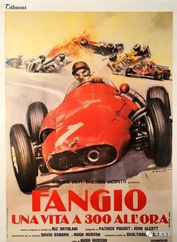 f1方程式上海站,f1世界一级方程式在哪举办2024