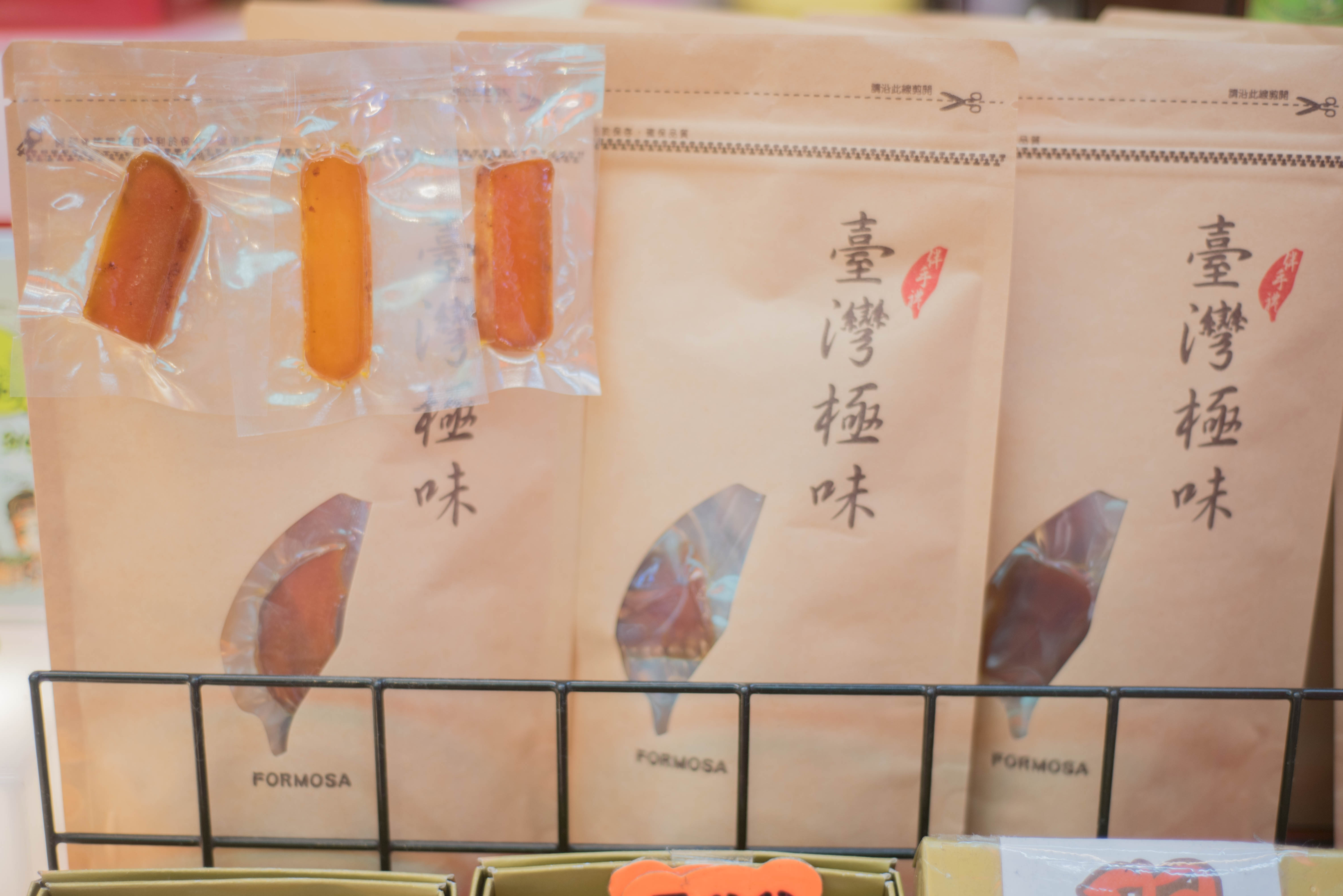 除了你们知道的台湾夜市兔子推荐周杰伦套餐