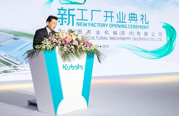 久保田农业机械苏州有限公司,苏州久保田农业机械有限公司地址