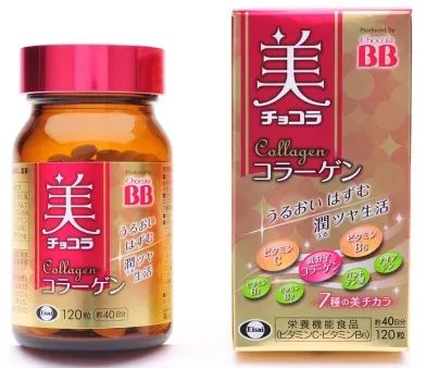 TravelInJapan|大V的旅行箱必备药妆