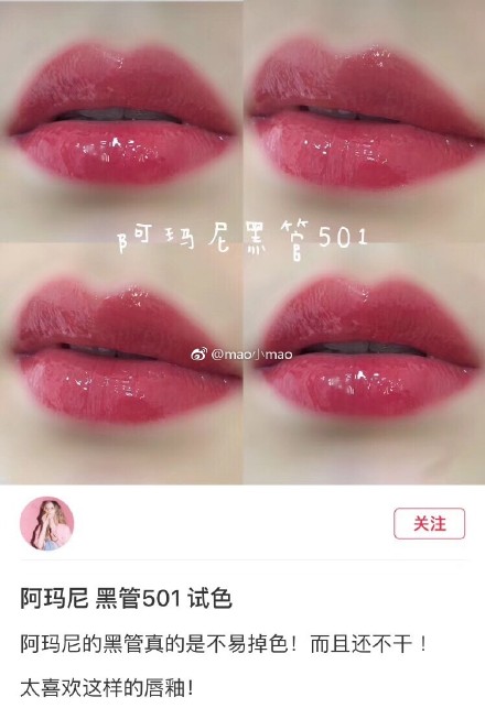 抖音818低价秒杀商品,818热销产品