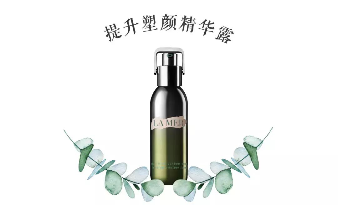 lamer最应该买的几款,lamer最值得买什么