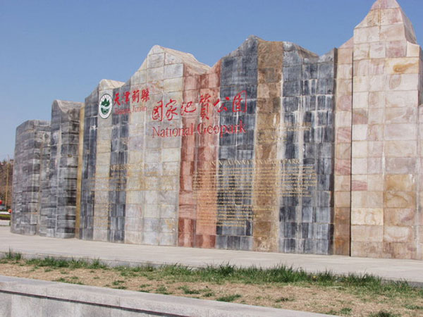 天津适合春游的公园,踏着欢快的脚步