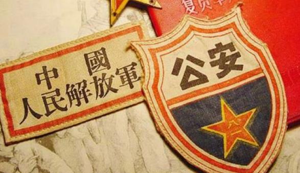 解放军常服和警察的常服,中国武装警察部队常服