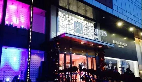 大数据分析西安,西安的潮人都在哪里逛