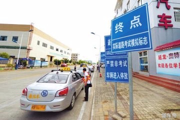 科目三考试全过程细节和技巧要点,老司机总结的20条经验