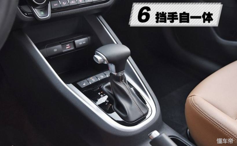 韩系车起亚福瑞迪到底好不好,韩系二手车起亚福瑞迪自动挡