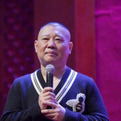 鹿晗郭德纲同款,鹿晗爱杨幂吗