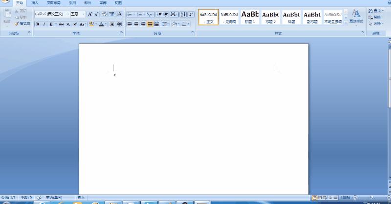 用“说”来操作鼠标，这个还是头一次见
