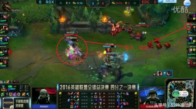 英雄联盟十大游戏梗,英雄联盟一张图一句话