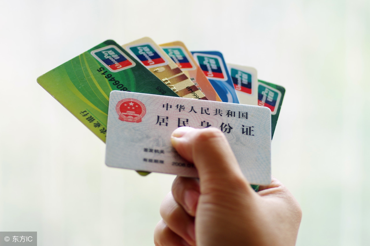 怎么在网上申请信用卡容易通过,网上申请信用卡要多久