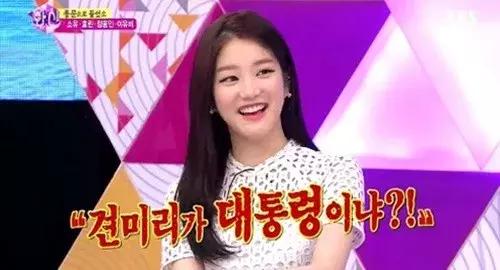 身为韩国人来中国当演员,身为明星是什么感觉