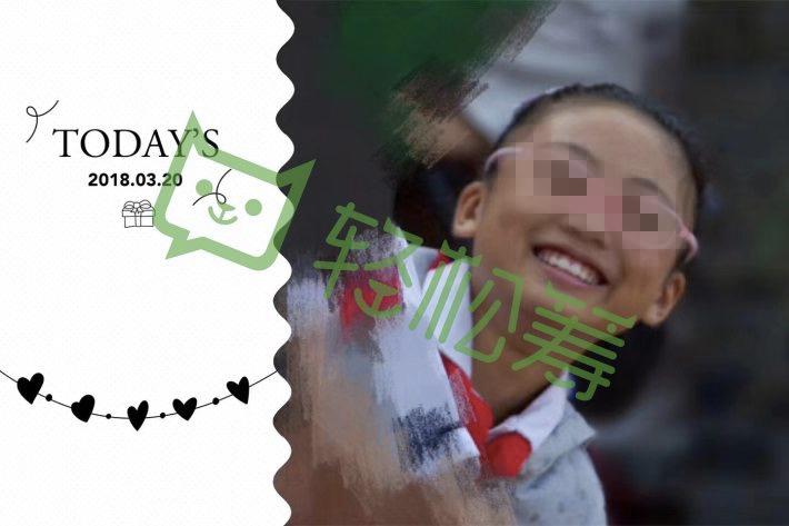 轻松筹捐款20元付23元,轻松筹大病互助在哪里