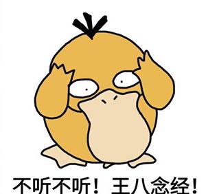 你求我代购最后却要求分期付款,还嫌弃我服务态度差?