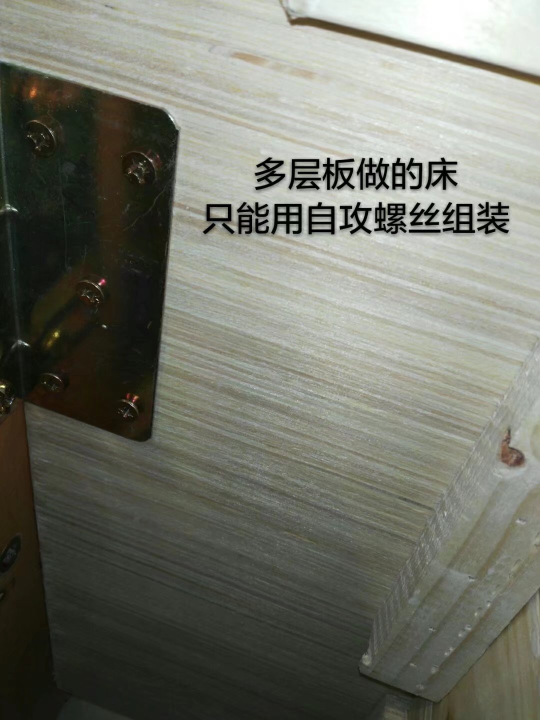 你们家的家具好看吗,你们家的门窗产品选对了吗