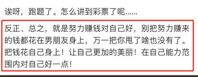 林允推荐美妆博主,林允推荐底妆