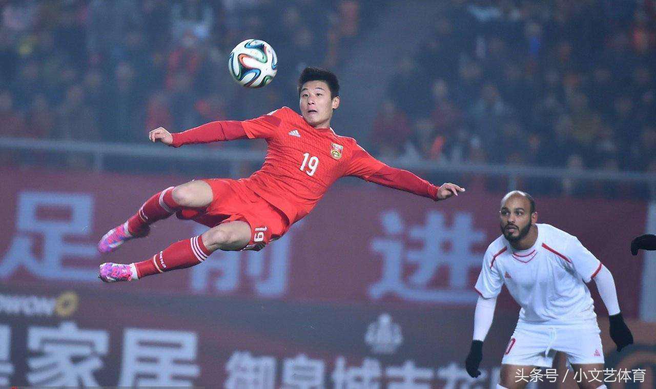 西媒批评武磊完整视频,西媒评价中国男足