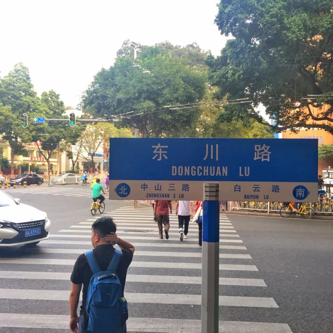 100元吃一天路边摊,100元吃一天饭