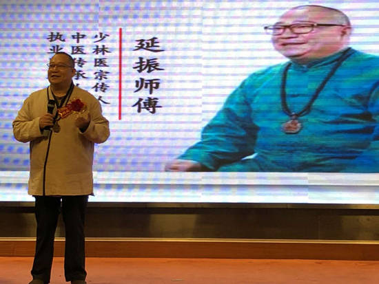 2022届禅宗少林音乐大典震撼回归,少林禅武医文化音乐会走进广州