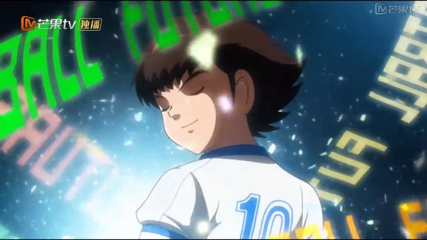 大空翼长大了,足球小将大空翼四年后回国