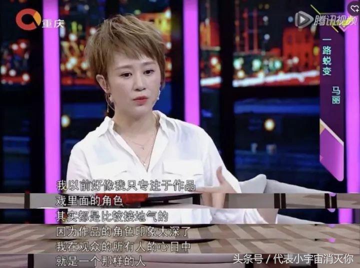 马丽错失夏洛特烦恼女主,夏洛特烦恼艾伦马丽演夫妻