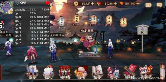 android手机越用越卡什么原因,安卓手机越用越卡的本质是什么