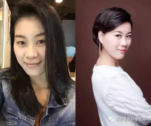 你的颜值适合什么发色,适合提升颜值的发色