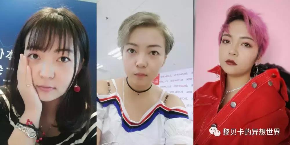 你的颜值适合什么发色,适合提升颜值的发色