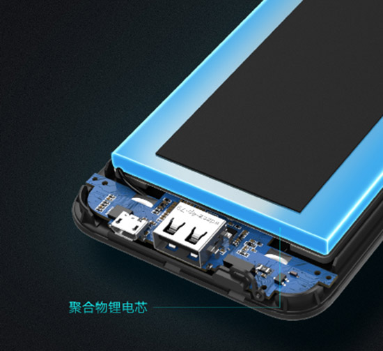 绿联磁吸背夹无线充好用吗,绿联背夹充电宝