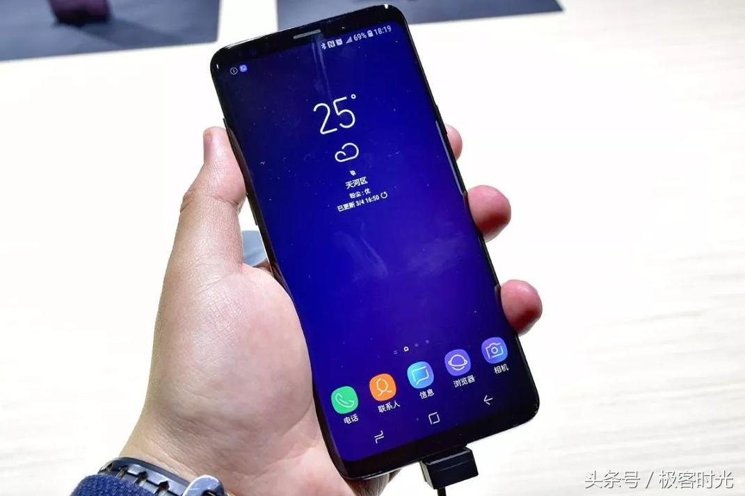 三星均衡旗舰！5.8寸全面屏+骁龙845+64GB+IP68级防水，仅售5308