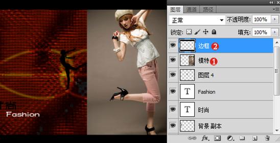 图层蒙版抠图怎么自己动了,图层蒙版抠图怎么抠出原图颜色