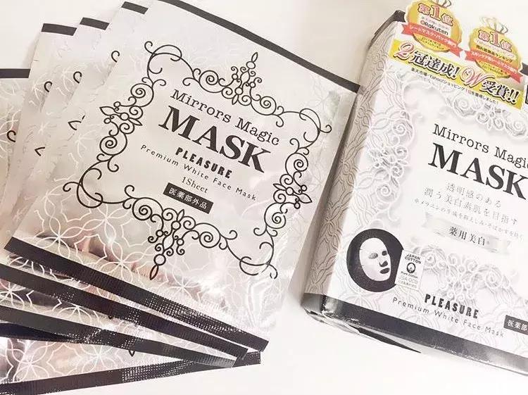 范冰冰一年敷700片面膜可以吗,范冰冰每年700片面膜护肤