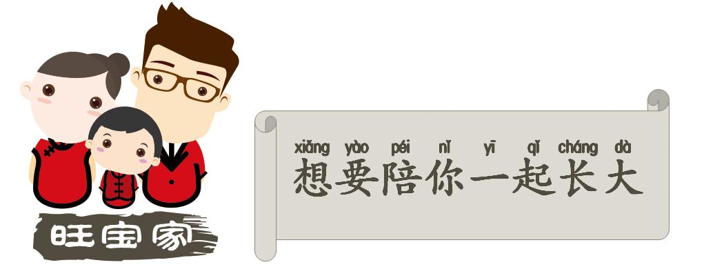 湿疹到医院医生要给做哪些检查,湿疹要看中医吗