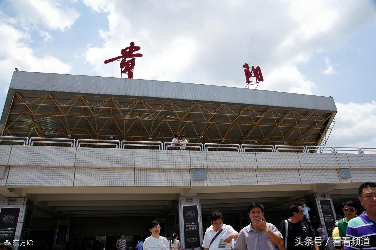 凯里到贵阳机场大巴时刻表,贵阳市机场大巴路线