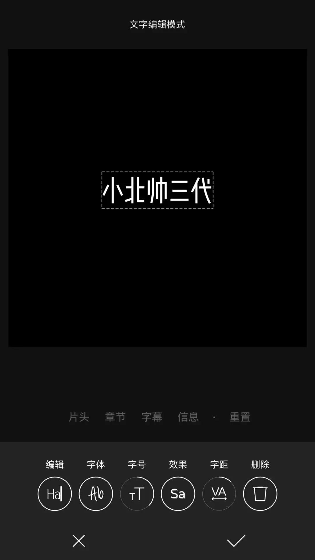 免费视频的app下载安卓,苹果手机制作视频用什么app