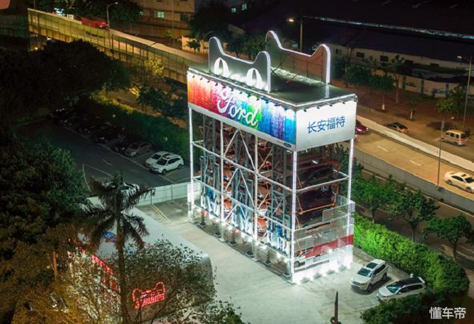 买车不用再去4s做保养,天猫超级试驾是如何买车的