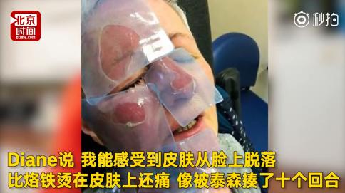 十篇被疯转的健康文章，转给亲友当新年礼物，超赞的！