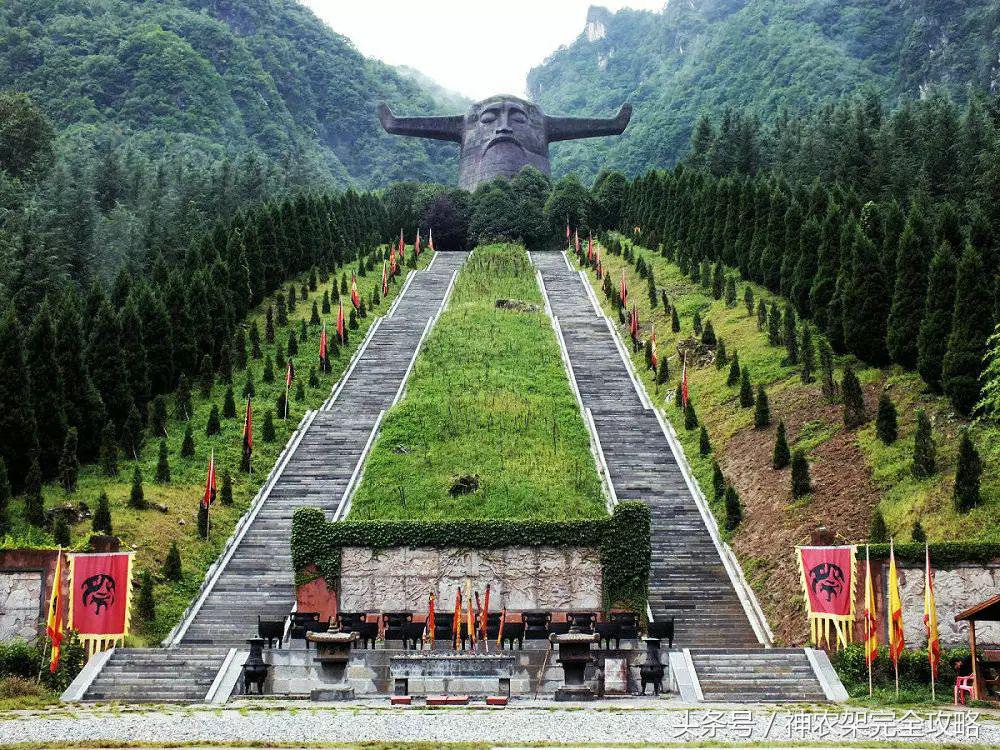 好消息！“武汉—神农架”旅游惠民直通车开通啦！