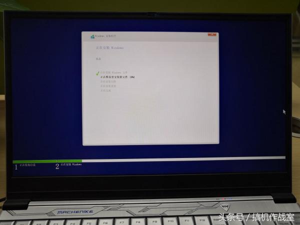 机械师f117笔记本怎么升级配置,机械师f117-bpro教程