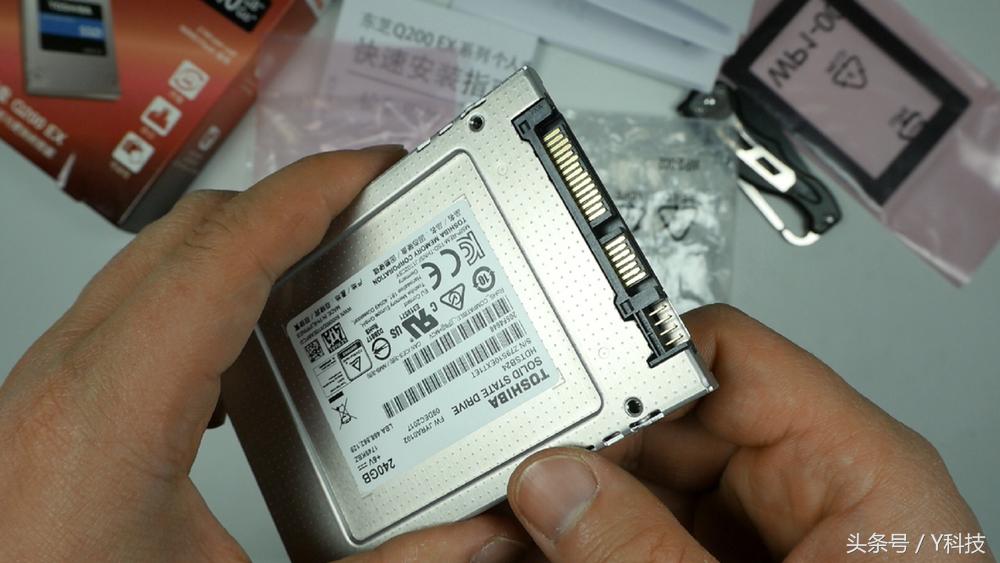 东芝q200ex固态硬盘怎么样,东芝r300笔记本加装固态硬盘