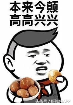 放款审核中一般多久下款,放款审核与复核
