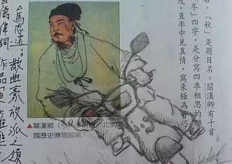 我的语文老师死了，被这些课本涂鸦气死的