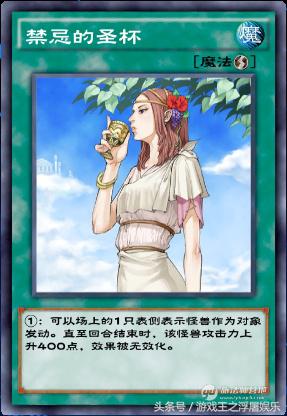 新版强势卡组,亚马逊卡组新卡