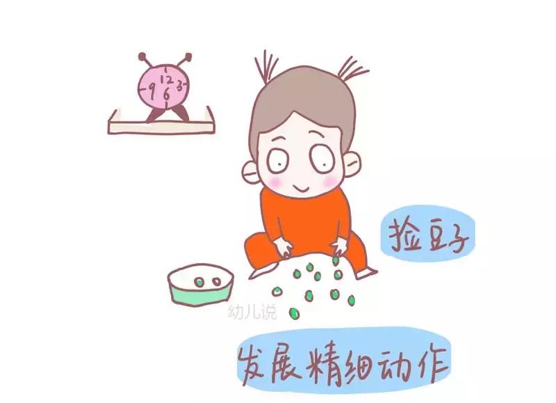 小孩喜欢抓脸是怎么回事,宝宝抓耳挠腮揉脸