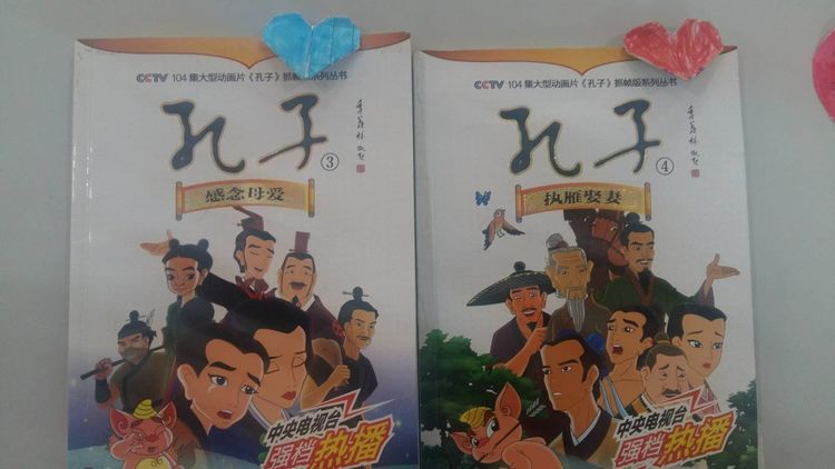 学校留守儿童制作书签,个性书籍书签制作小学生